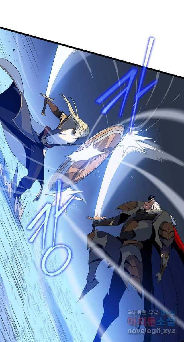 Tiêu Diệt Đấng Cứu Thế Chapter 130 - 28