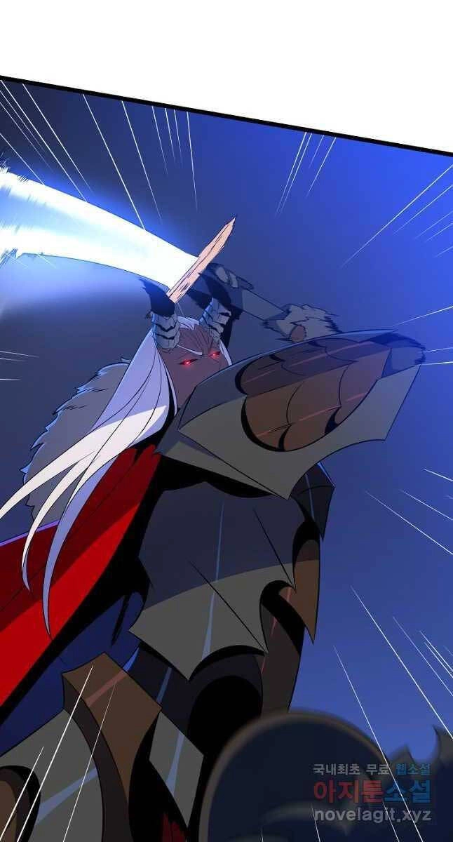 Tiêu Diệt Đấng Cứu Thế Chapter 130 - 45