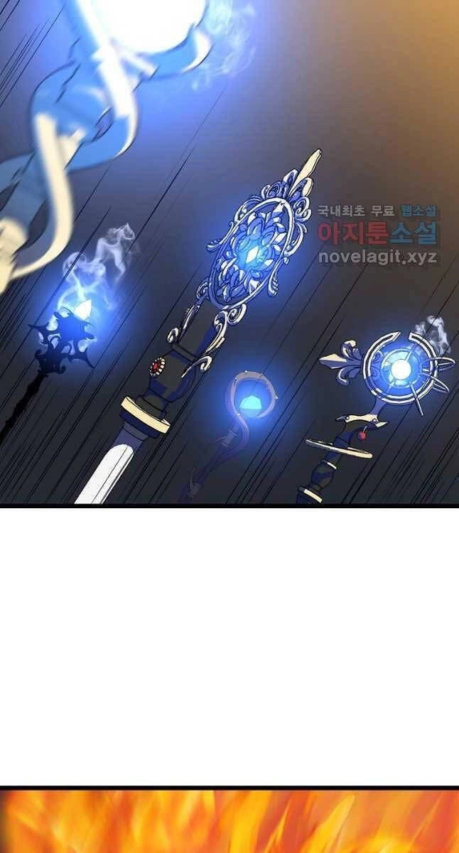 Tiêu Diệt Đấng Cứu Thế Chapter 130 - 62