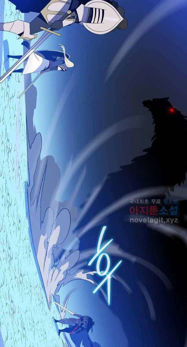 Tiêu Diệt Đấng Cứu Thế Chapter 130 - 83