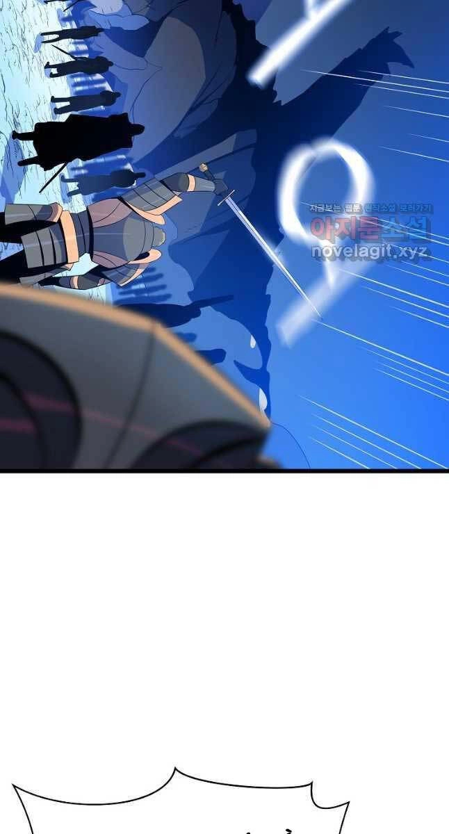 Tiêu Diệt Đấng Cứu Thế Chapter 131 - 33