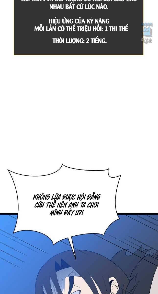 Tiêu Diệt Đấng Cứu Thế Chapter 131 - 85