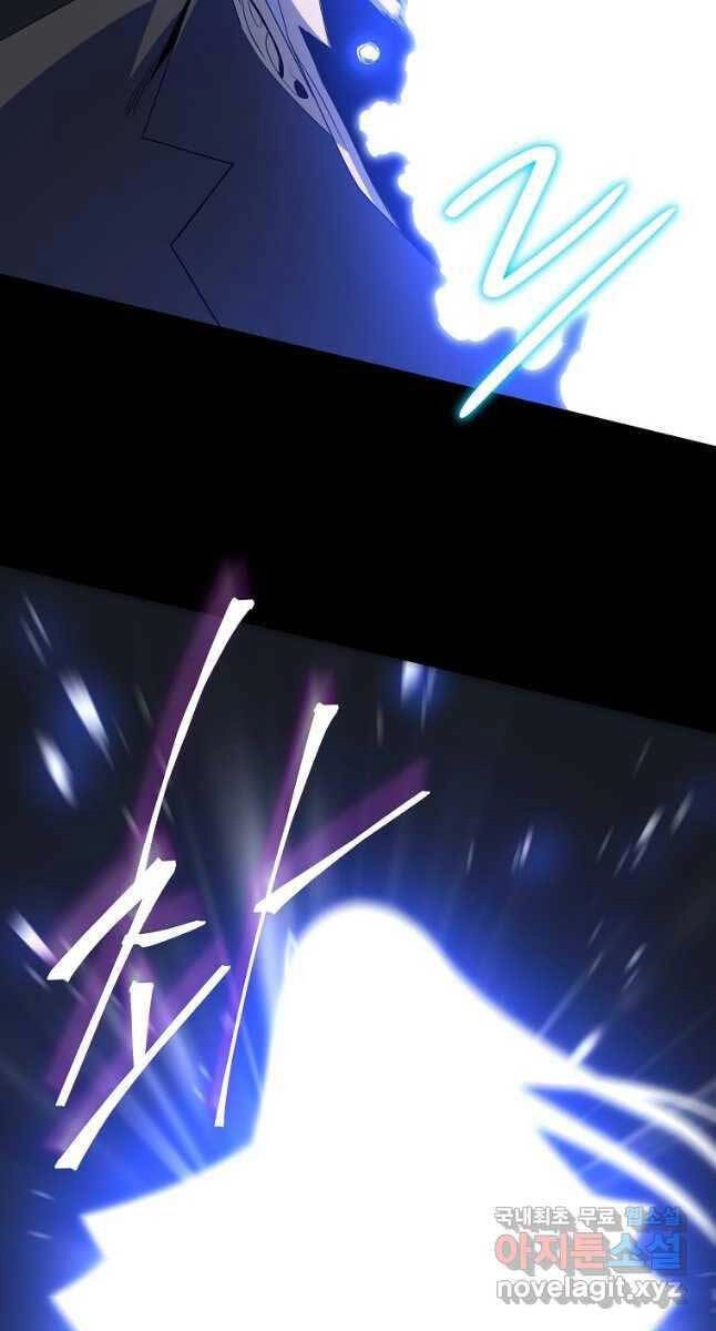 Tiêu Diệt Đấng Cứu Thế Chapter 133 - 22