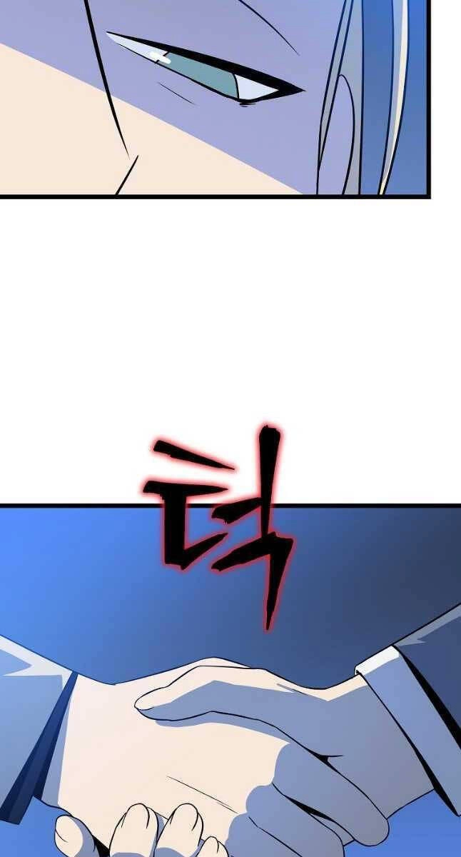 Tiêu Diệt Đấng Cứu Thế Chapter 133 - 75