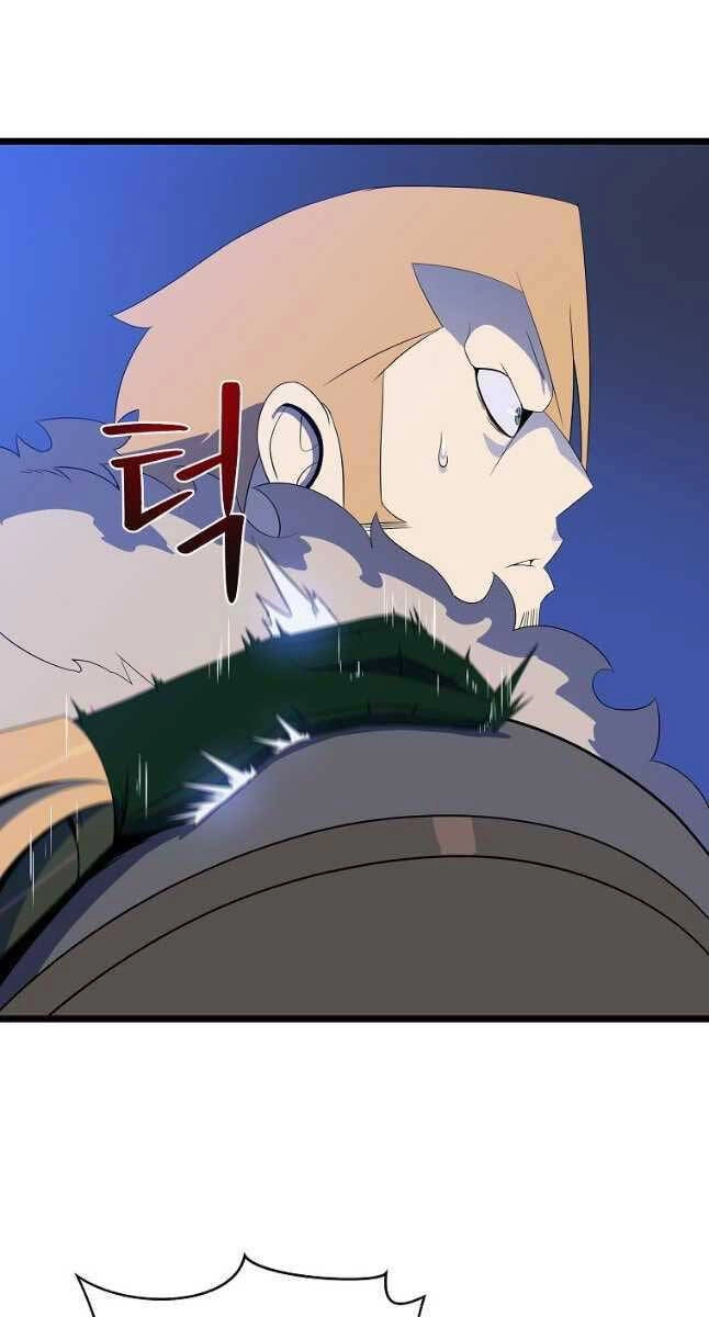 Tiêu Diệt Đấng Cứu Thế Chapter 134 - 13