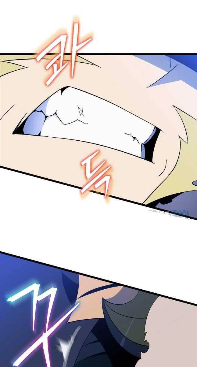 Tiêu Diệt Đấng Cứu Thế Chapter 135 - 31