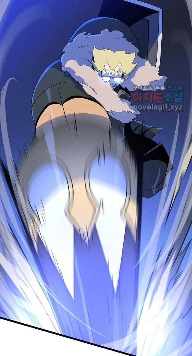 Tiêu Diệt Đấng Cứu Thế Chapter 135 - 33