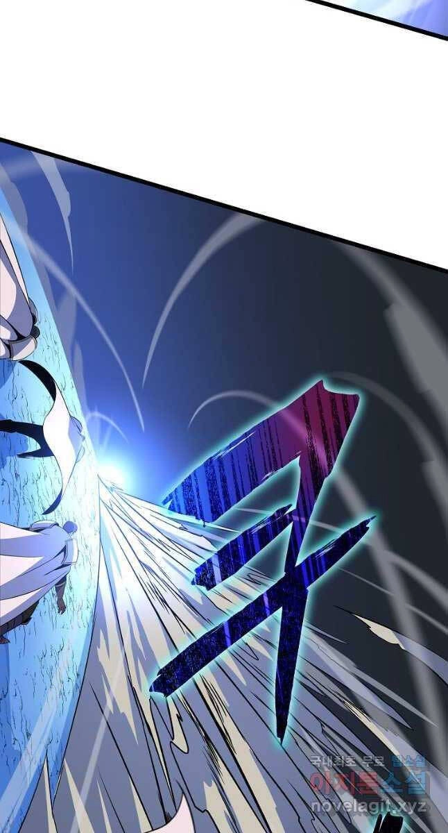 Tiêu Diệt Đấng Cứu Thế Chapter 135 - 34