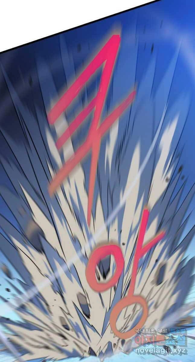 Tiêu Diệt Đấng Cứu Thế Chapter 135 - 44