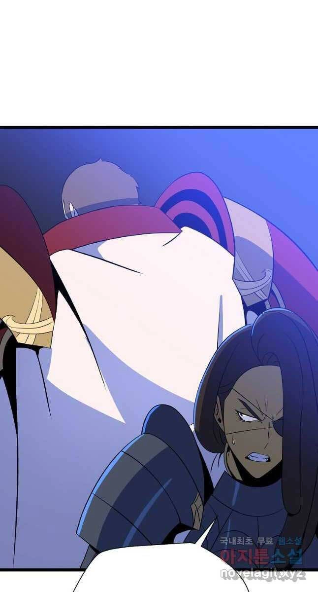 Tiêu Diệt Đấng Cứu Thế Chapter 135 - 77