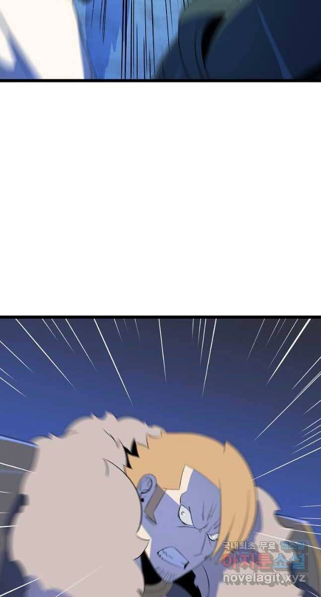 Tiêu Diệt Đấng Cứu Thế Chapter 136 - 39