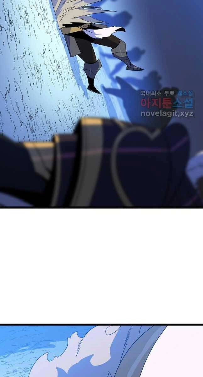 Tiêu Diệt Đấng Cứu Thế Chapter 136 - 43