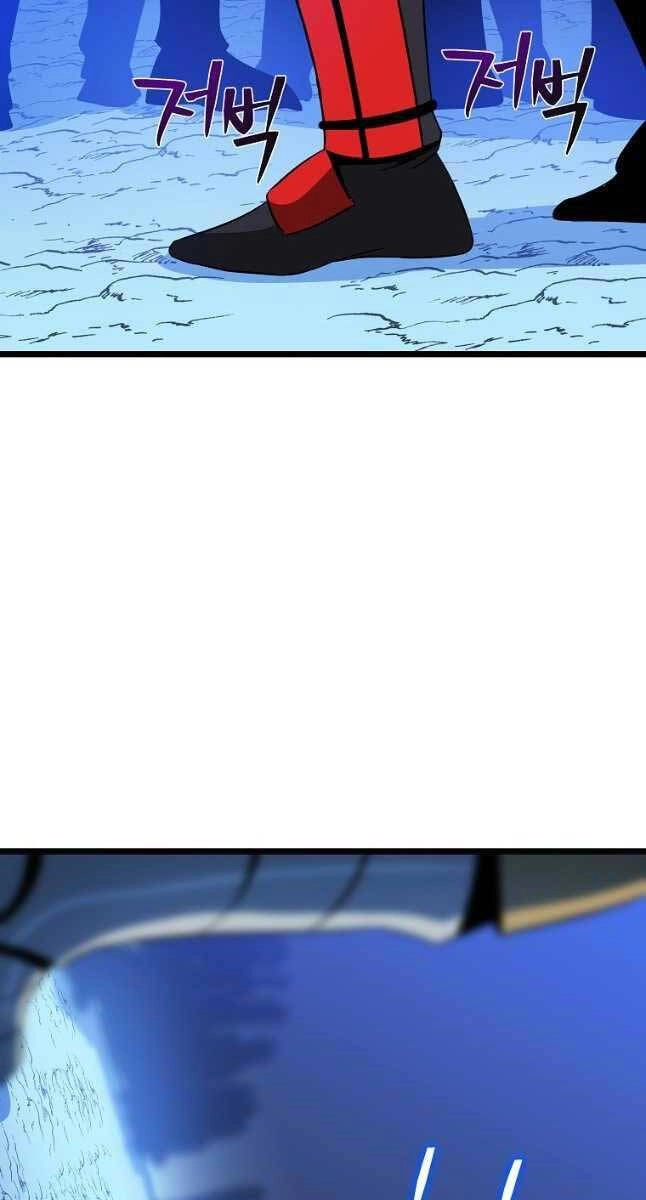 Tiêu Diệt Đấng Cứu Thế Chapter 136 - 46