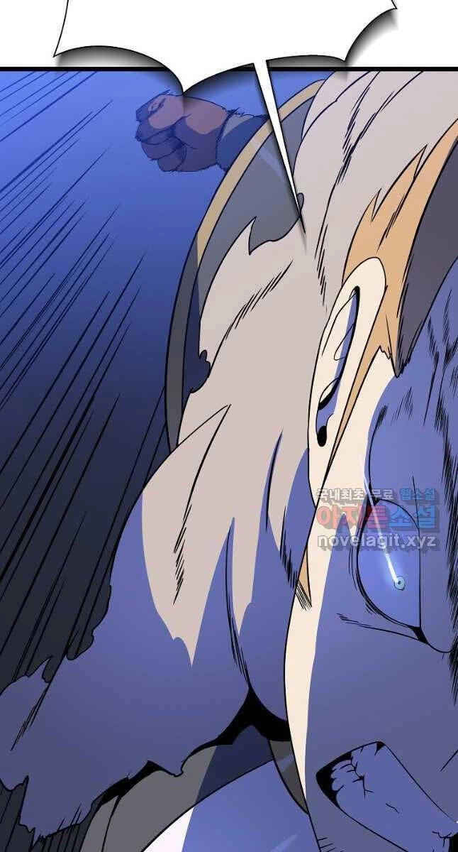 Tiêu Diệt Đấng Cứu Thế Chapter 137 - 46