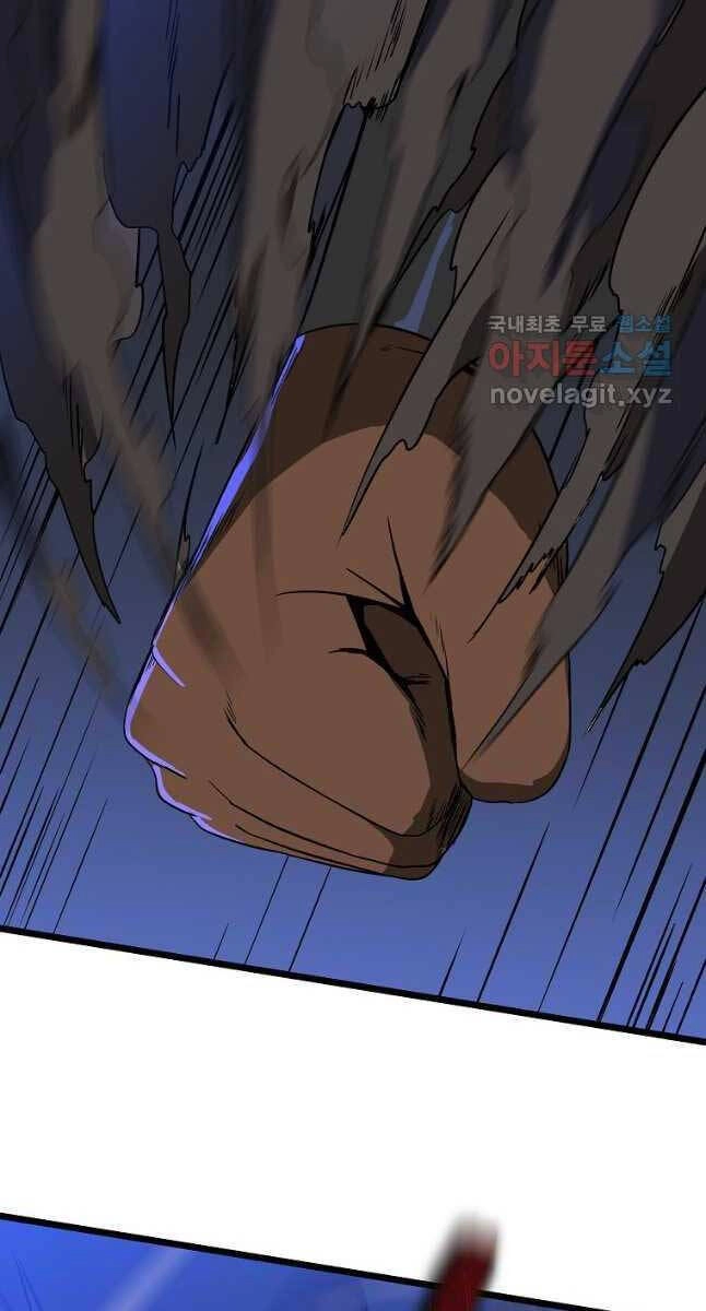 Tiêu Diệt Đấng Cứu Thế Chapter 137 - 52