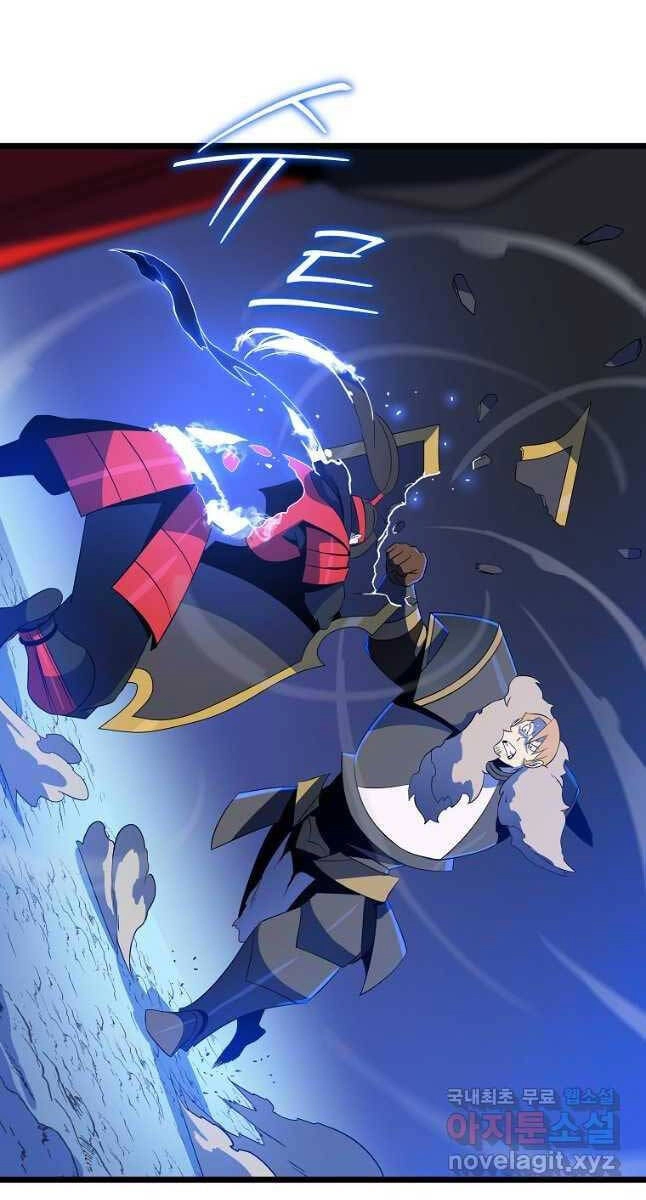 Tiêu Diệt Đấng Cứu Thế Chapter 137 - 58