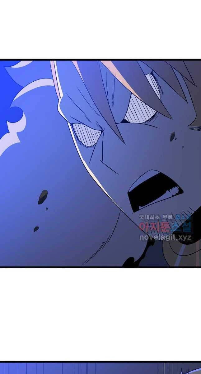 Tiêu Diệt Đấng Cứu Thế Chapter 137 - 65