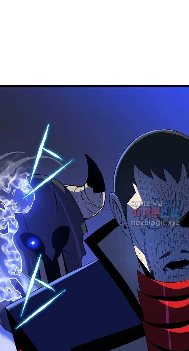 Tiêu Diệt Đấng Cứu Thế Chapter 137 - 79