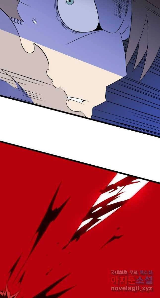 Tiêu Diệt Đấng Cứu Thế Chapter 138 - 15