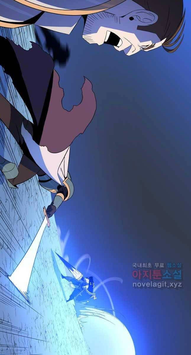 Tiêu Diệt Đấng Cứu Thế Chapter 138 - 38