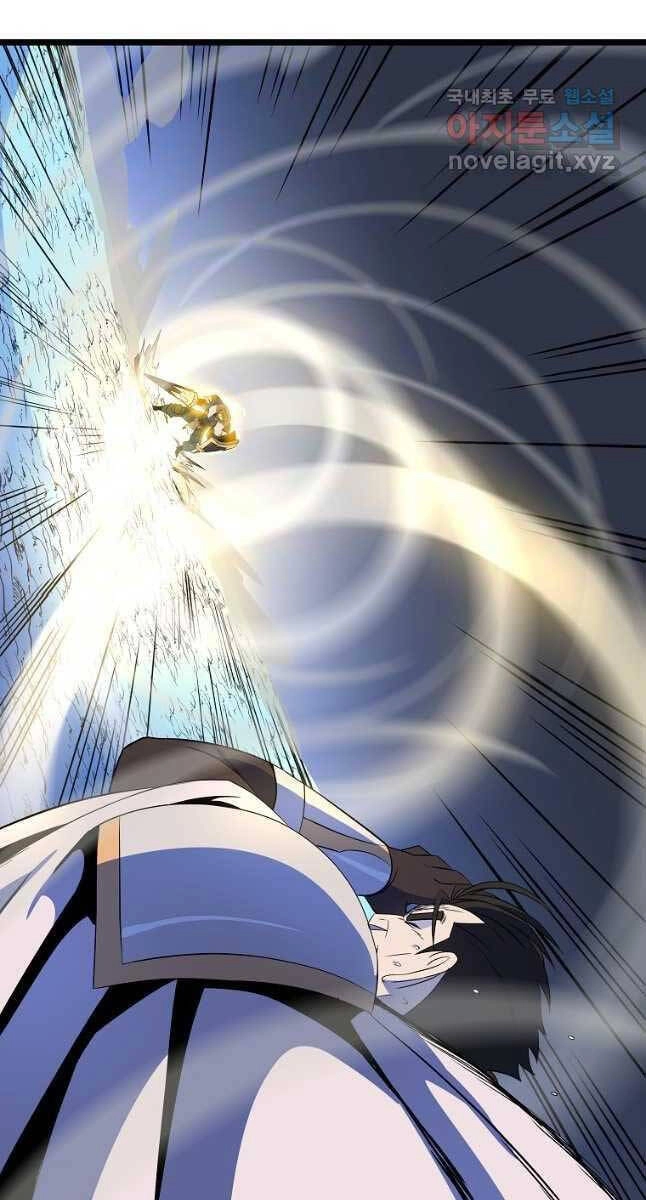 Tiêu Diệt Đấng Cứu Thế Chapter 138 - 56