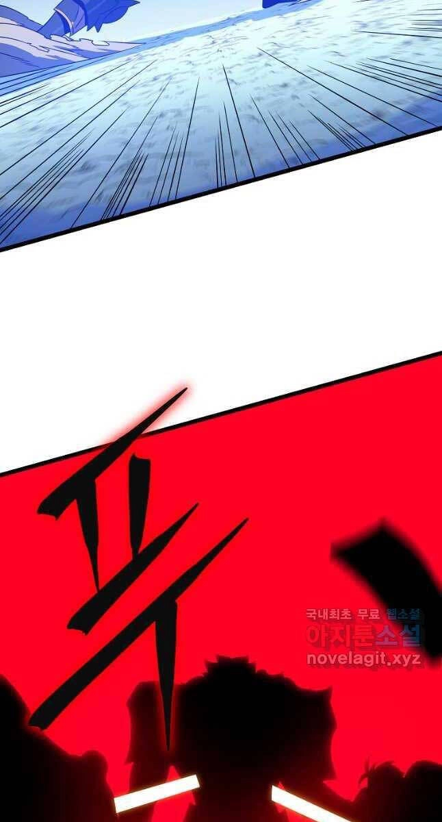 Tiêu Diệt Đấng Cứu Thế Chapter 138 - 62