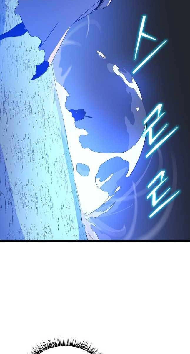 Tiêu Diệt Đấng Cứu Thế Chapter 138 - 74