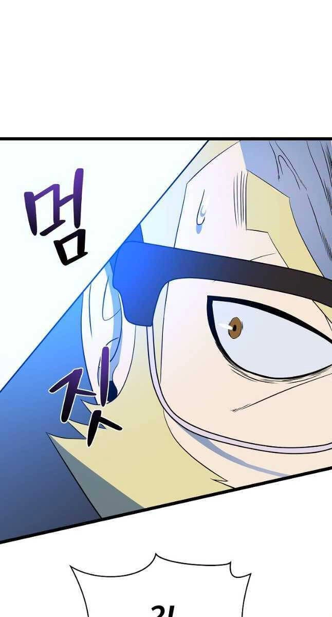 Tiêu Diệt Đấng Cứu Thế Chapter 138 - 80