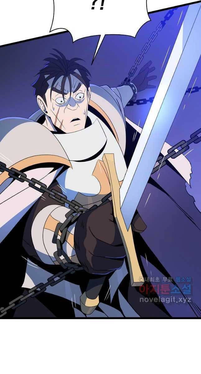 Tiêu Diệt Đấng Cứu Thế Chapter 138 - 81