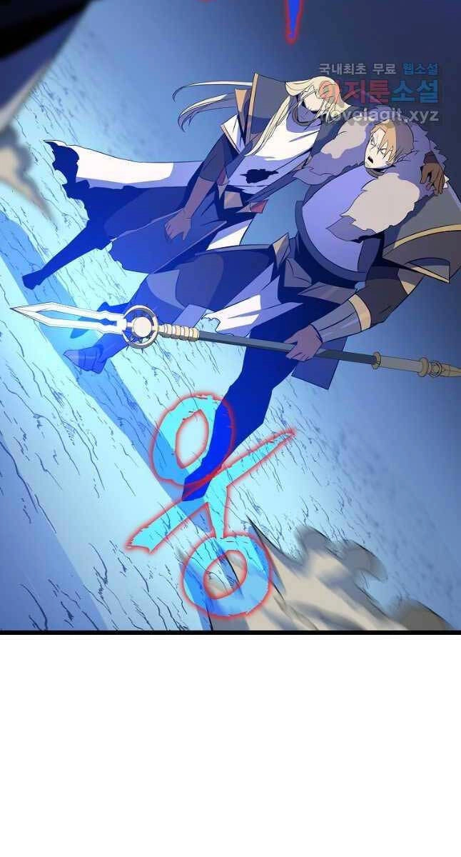 Tiêu Diệt Đấng Cứu Thế Chapter 138 - 85