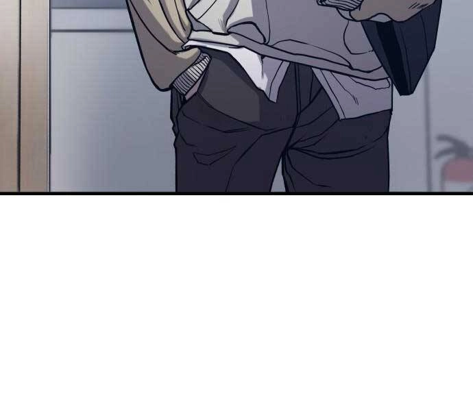 Huyền Thoại Tái Xuất Chapter 1 - 14