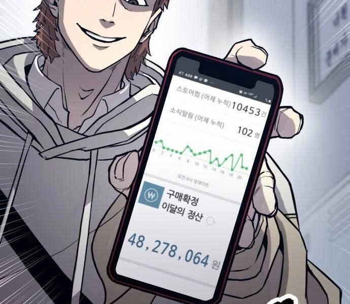 Huyền Thoại Tái Xuất Chapter 1 - 20