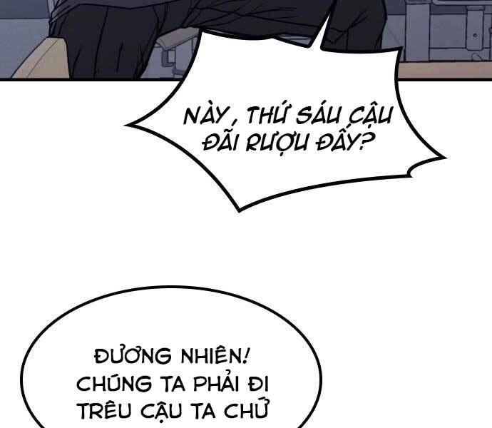 Huyền Thoại Tái Xuất Chapter 1 - 25