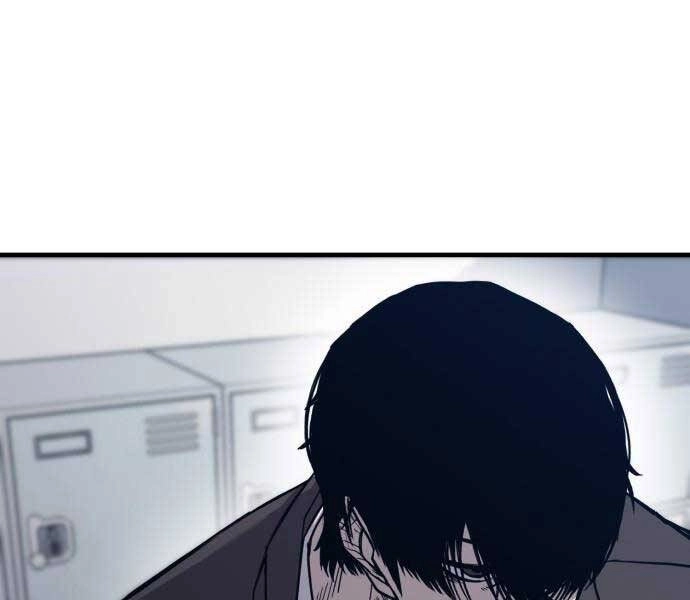 Huyền Thoại Tái Xuất Chapter 1 - 29