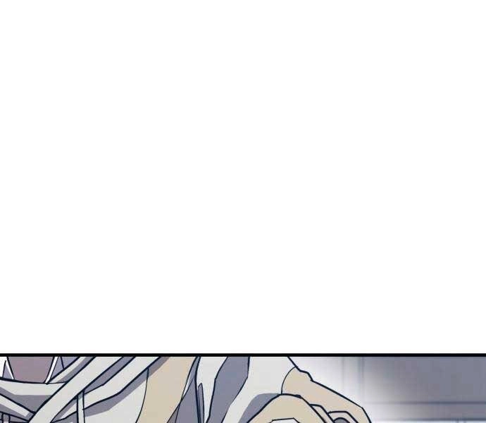 Huyền Thoại Tái Xuất Chapter 1 - 33