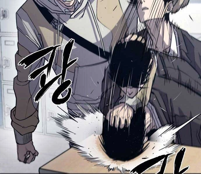 Huyền Thoại Tái Xuất Chapter 1 - 43