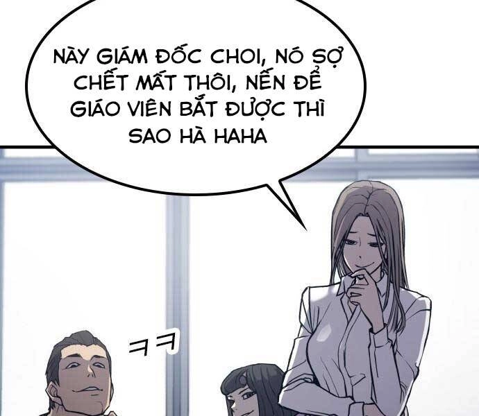 Huyền Thoại Tái Xuất Chapter 1 - 51