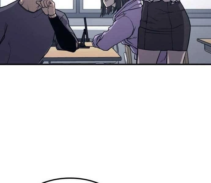 Huyền Thoại Tái Xuất Chapter 1 - 52