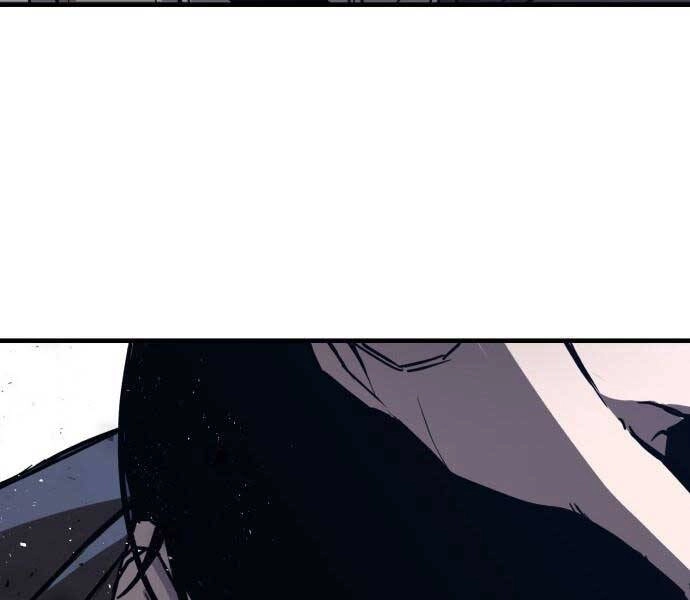 Huyền Thoại Tái Xuất Chapter 1 - 63