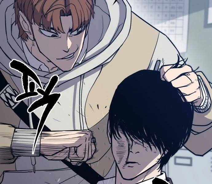 Huyền Thoại Tái Xuất Chapter 1 - 69