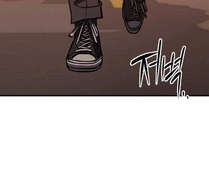 Huyền Thoại Tái Xuất Chapter 1 - 113