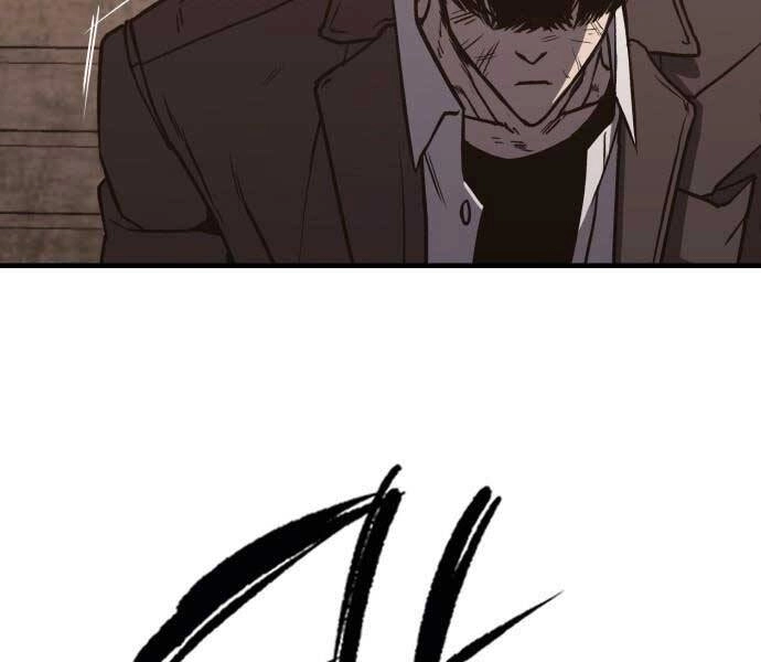 Huyền Thoại Tái Xuất Chapter 1 - 147