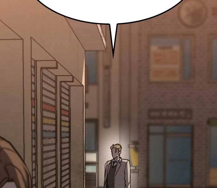 Huyền Thoại Tái Xuất Chapter 1.5 - 7