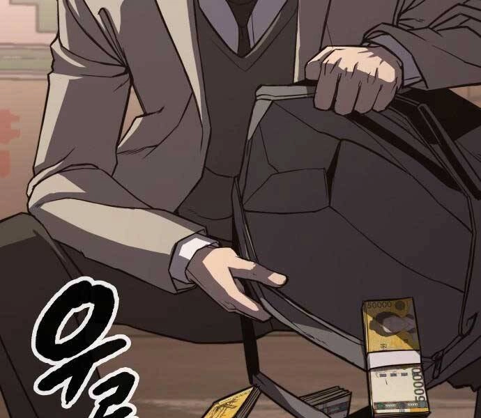 Huyền Thoại Tái Xuất Chapter 1.5 - 23