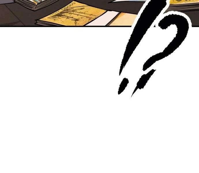 Huyền Thoại Tái Xuất Chapter 1.5 - 25