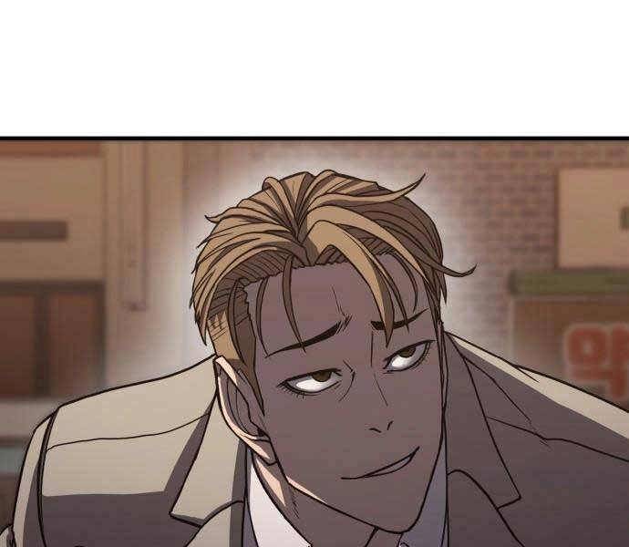 Huyền Thoại Tái Xuất Chapter 1.5 - 34