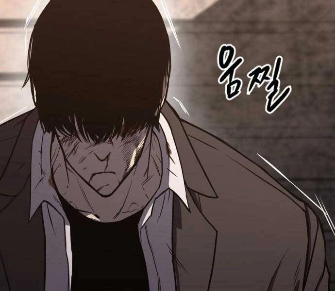 Huyền Thoại Tái Xuất Chapter 1.5 - 36