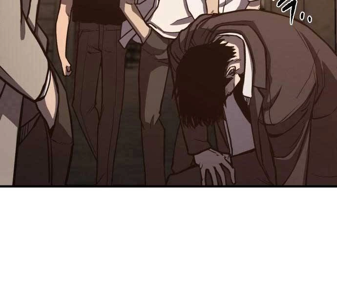 Huyền Thoại Tái Xuất Chapter 1.5 - 39