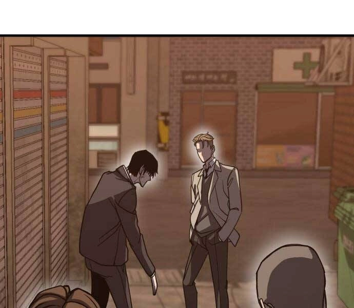 Huyền Thoại Tái Xuất Chapter 1.5 - 42