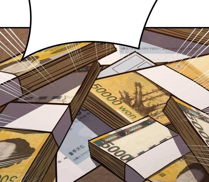 Huyền Thoại Tái Xuất Chapter 1.5 - 44